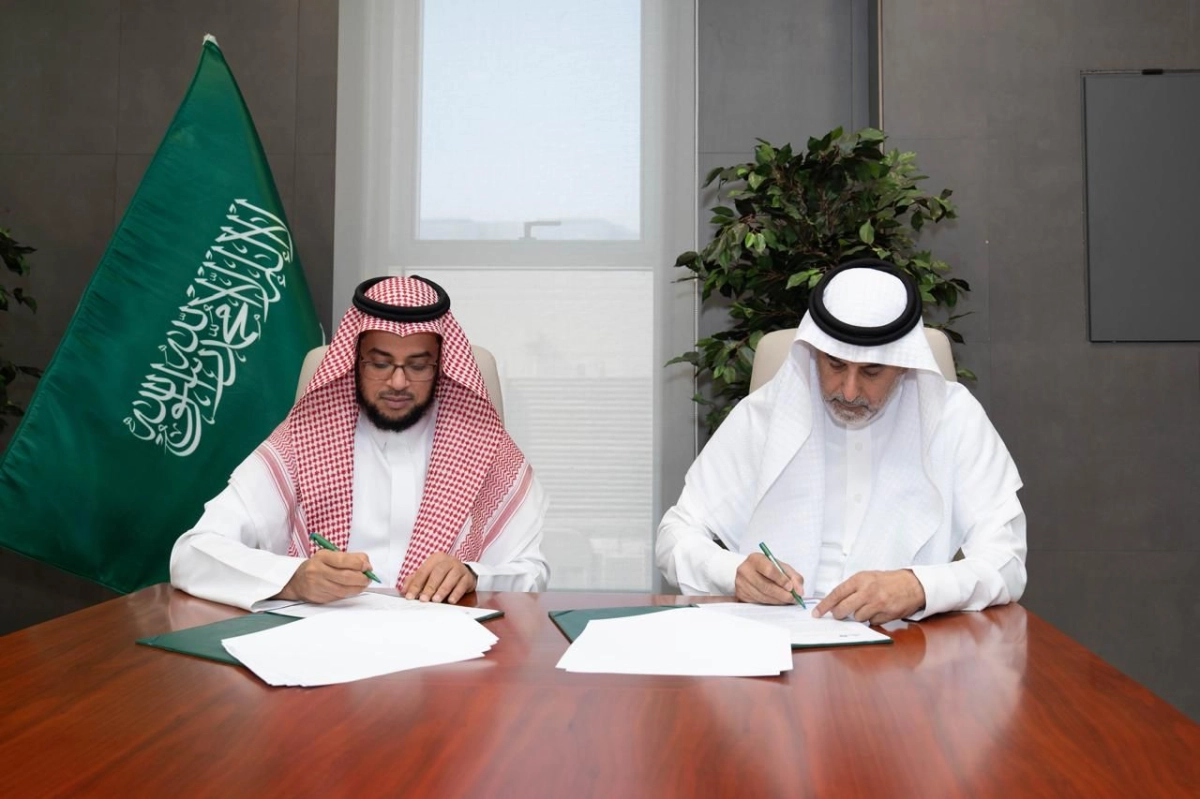 جمعية دارك للإسكان التنموي - توقيع اتفاقية مع الإشعاع الرقمي