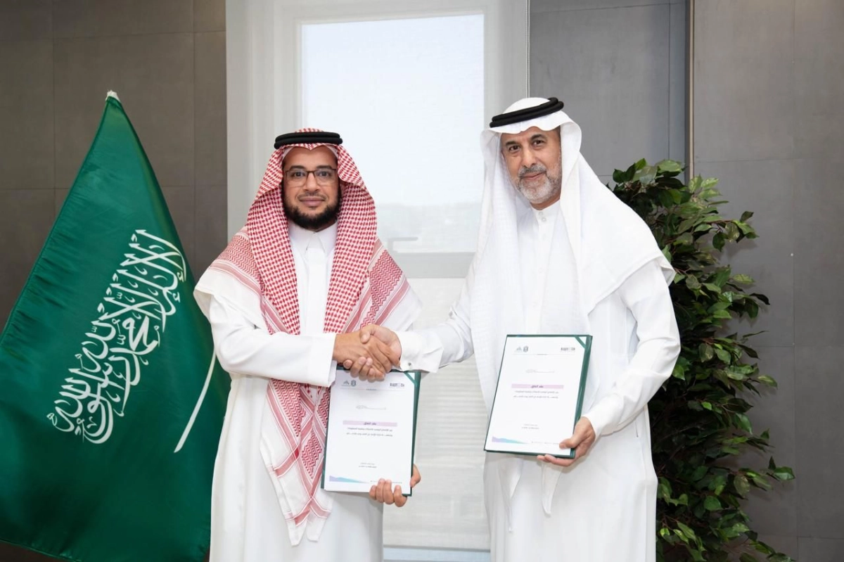 جمعية دارك للإسكان التنموي - توقيع اتفاقية مع الإشعاع الرقمي