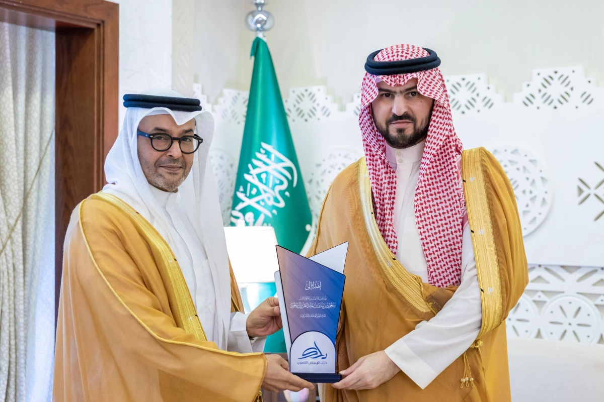 جمعية دارك للإسكان التنموي - سمو نائب أمير المنطقة الشرقية يستقبل رئيس وأعضاء مجلس إدارة جمعية دارك للإسكان التنموي