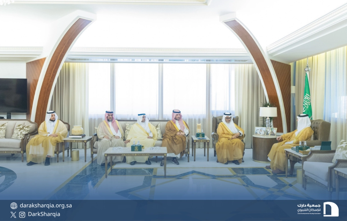 جمعية دارك للإسكان التنموي - سمو أمير المنطقة الشرقية يستقبل رئيس وأعضاء مجلس إدارة جمعية دارك 