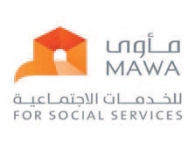 جمعية مأوى للخدمات الاجتماعية